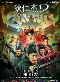 久久久久久成人精品